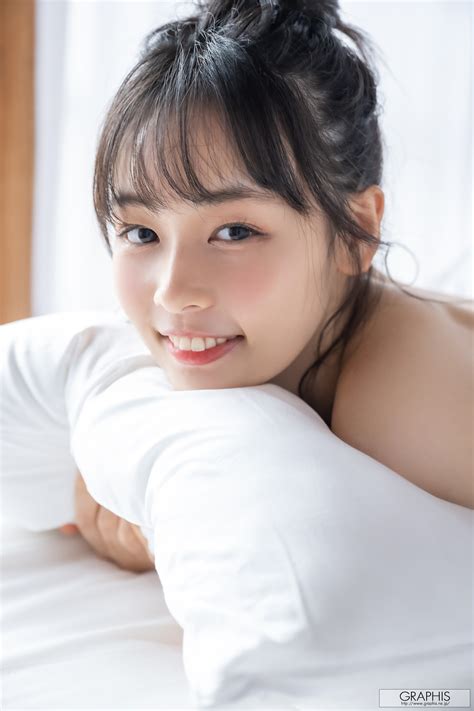 Ami Tokita .